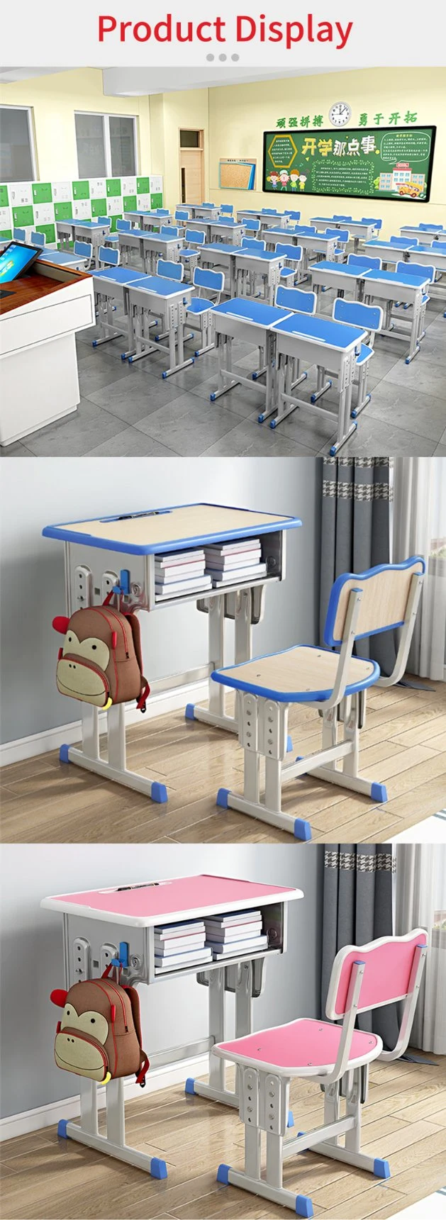 Single Metal Primary School Wood Desk and Chair