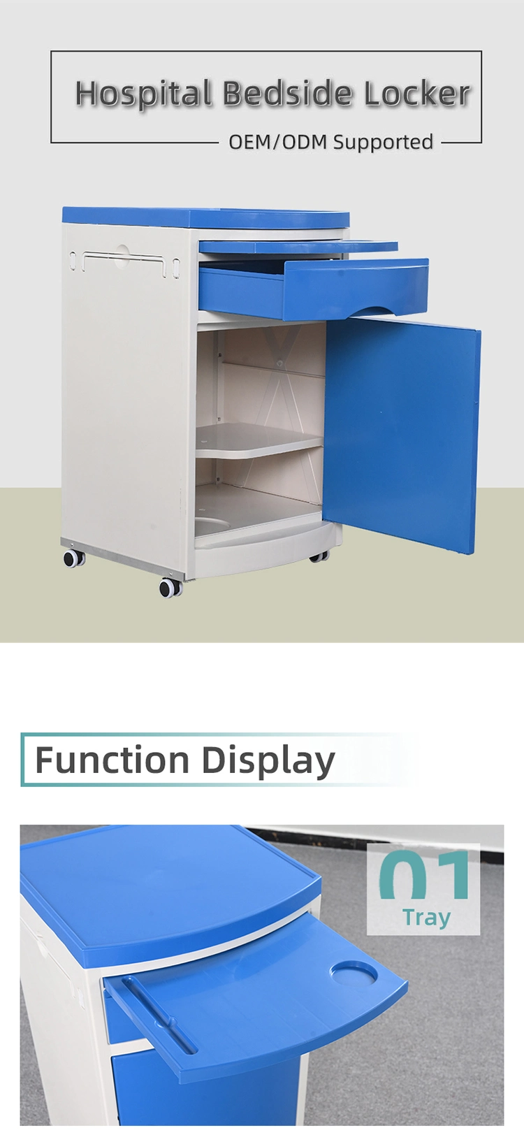 Hospital Furniture Medical ABS Plastic Hospital Cupboard Lockable Bedside Locker